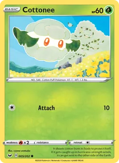 Cottonee, Sword & Shield, no. 5
