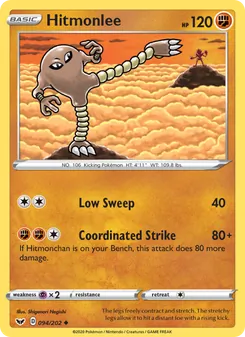 Hitmonlee, Sword & Shield, no. 94