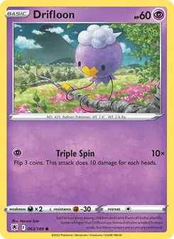 Drifloon, Astral Radiance, no. 063