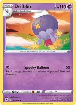Drifblim, Astral Radiance, no. 064