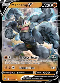Machamp V, Astral Radiance, no. 072
