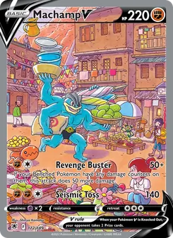 Machamp V, Astral Radiance, no. 172