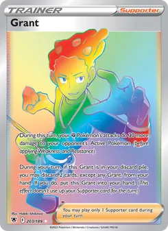 Grant, Astral Radiance, no. 203