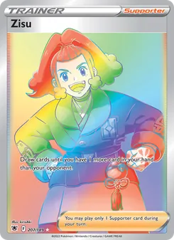 Zisu, Astral Radiance, no. 207