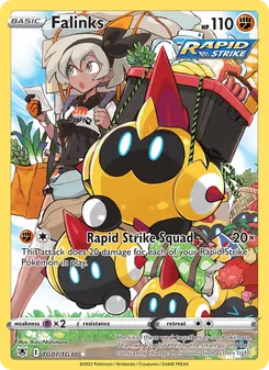 Falinks, Astral Radiance Trainer Gallery, no. TG07