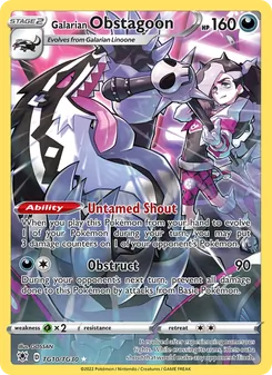 Galarian Obstagoon, Astral Radiance Trainer Gallery, no. TG10