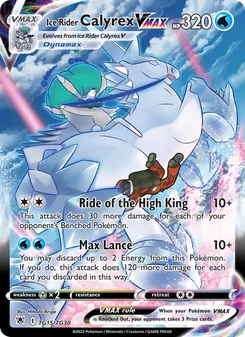 Ice Rider Calyrex VMAX, Astral Radiance Trainer Gallery, no. TG15