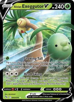 Alolan Exeggutor V, Pokémon GO, no. 005