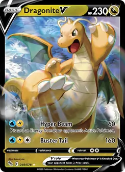 Dragonite V, Pokémon GO, no. 049