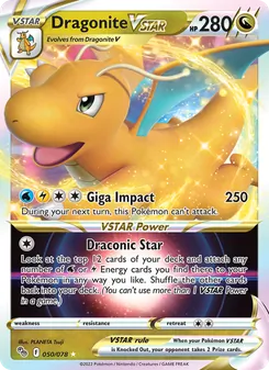 Dragonite VSTAR, Pokémon GO, no. 050