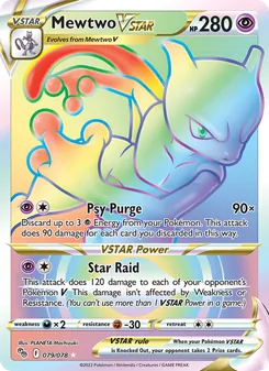 Mewtwo VSTAR, Pokémon GO, no. 079
