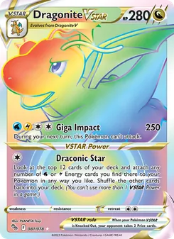 Dragonite VSTAR, Pokémon GO, no. 081