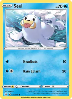 Seel, Lost Origin, no. 033