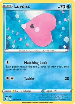 Luvdisc, Lost Origin, no. 038