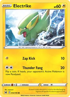 Electrike, Lost Origin, no. 054