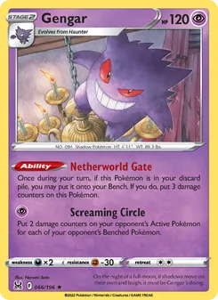 Gengar, Lost Origin, no. 066