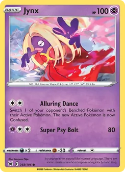 Jynx, Lost Origin, no. 068
