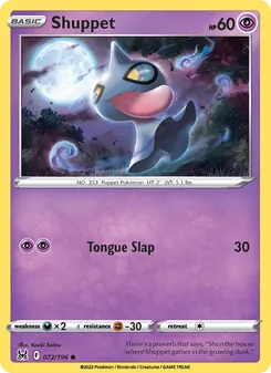 Shuppet, Lost Origin, no. 072