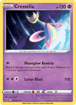 Cresselia, Lost Origin, no. 074