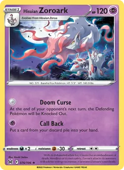 Hisuian Zoroark, Lost Origin, no. 076