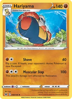 Hariyama, Lost Origin, no. 098