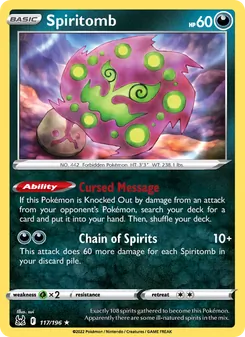 Spiritomb, Lost Origin, no. 117