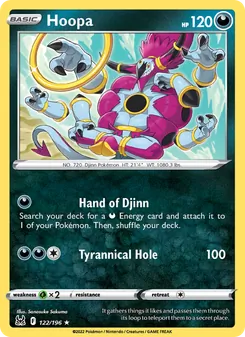 Hoopa, Lost Origin, no. 122