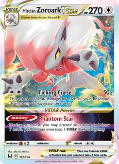 Hisuian Zoroark VSTAR, Lost Origin, no. 147