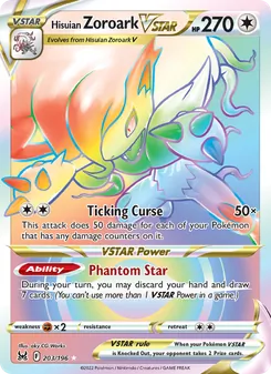 Hisuian Zoroark VSTAR, Lost Origin, no. 203