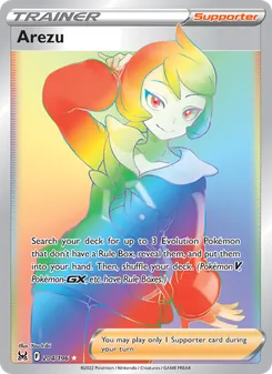 Arezu, Lost Origin, no. 204