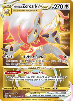 Hisuian Zoroark VSTAR, Lost Origin, no. 213
