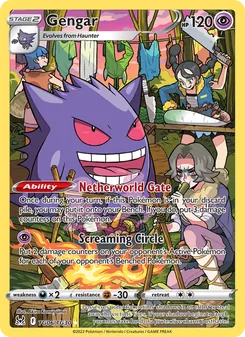 Gengar, Lost Origin Trainer Gallery, no. TG06