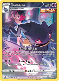 Banette, Lost Origin Trainer Gallery, no. TG07