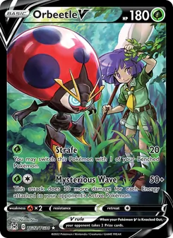 Orbeetle V, Lost Origin Trainer Gallery, no. TG12