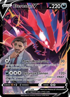 Eternatus V, Lost Origin Trainer Gallery, no. TG21