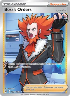 Boss's Orders, Lost Origin Trainer Gallery, no. TG24