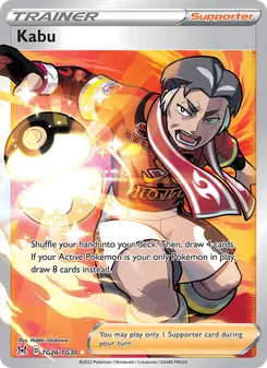 Kabu, Lost Origin Trainer Gallery, no. TG26