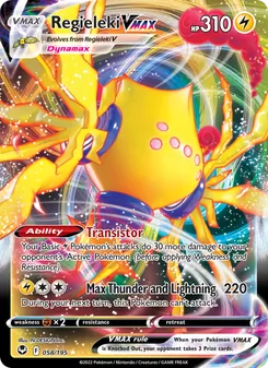 Regieleki VMAX, Silver Tempest, no. 058