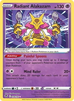 Radiant Alakazam, Silver Tempest, no. 059