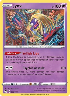 Jynx, Silver Tempest, no. 062