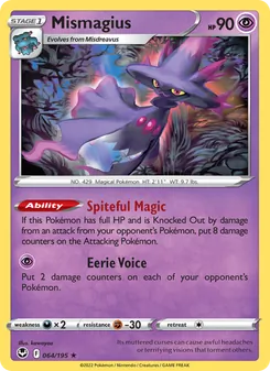 Mismagius, Silver Tempest, no. 064