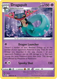 Dragapult, Silver Tempest, no. 089