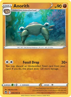 Anorith, Silver Tempest, no. 095