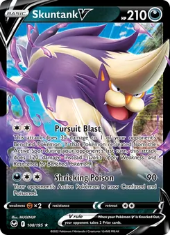 Skuntank V, Silver Tempest, no. 108