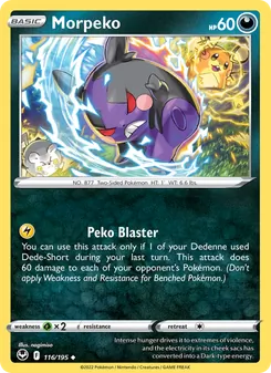Morpeko, Silver Tempest, no. 116