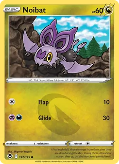 Noibat, Silver Tempest, no. 132