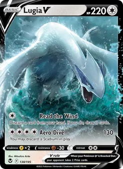 Lugia V, Silver Tempest, no. 138