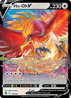 Ho-Oh V, Silver Tempest, no. 140