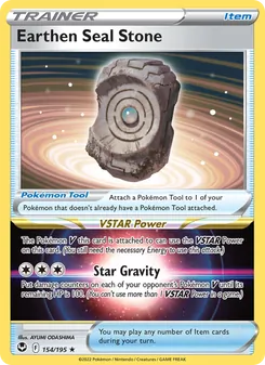 Earthen Seal Stone, Silver Tempest, no. 154