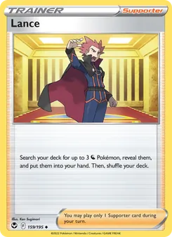 Lance, Silver Tempest, no. 159